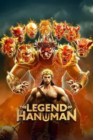 The Legend of Hanuman 2026 Season 7 Jio-Hotstar Hindi Audio Web-DL 720p - 480p - 1080p [ALL EPISODES]