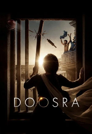 Doosra 2026 Hindi Audio HQ HDTC 720p - 480p - 1080p Doosra 2026 Hindi Audio HQ HDTC 720p - 480p - 1080p