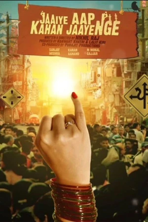 Jaaiye Aap Kahan Jaayenge 2025 Hindi Dual Audio WEB-DL 720p - 480p - 1080p Jaaiye Aap Kahan Jaayenge 2025 Hindi Dual Audio WEB-DL 720p - 480p - 1080p