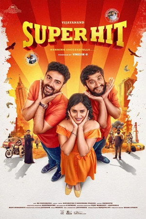 Munnabhai LK BSuper Hit 2026 Hindi Dual Audio WEB-DL 720p - 480p - 1080p Munnabhai LK BSuper Hit 2026 Hindi Dual Audio WEB-DL 720p - 480p - 1080p